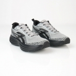 Batz Galaxy (grey mix) cip�